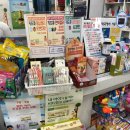 은하수약국 이미지