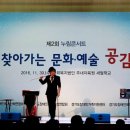 새얼학교 이미지