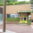 반송동236 이미지