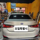 화음서실서예교습소 | 오일특별시 강동하남점 엔진오일 교환 전문점에서 잔유제거 깨끗하게 하시기 바랍니다