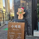 경충대로2762번길 이미지