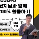 쏠아지트 이미지
