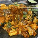 뿅가야채곱창 | [용인] 뿅가야채곱창 - 기흥구청 곱창볶음 맛집 방문 솔직후기