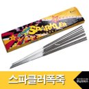 모닝오피스 이미지
