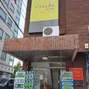 시티짐 신방점 이미지