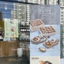 카앤피플경기성남수정구