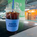 이디야오리역 이미지