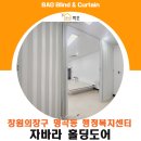 명곡동행정복지센터 이미지