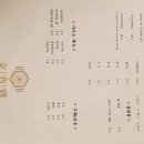 금각도 이미지