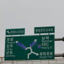 하동솔모텔 이미지