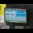 금오검도관 이미지