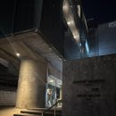 (주)포크로스 | 종로 블루리본 맛집, 프렌치 다이닝 레스토랑 "르꼬숑" 베르 코스 후기