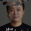 제이비소극장 이미지