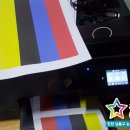 그린컴퓨터크리닝 이미지