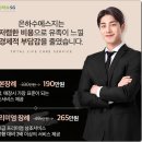 영동장례식장 이미지