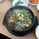 엄수현삼계탕 이미지