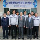 지엔티 이미지