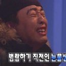 향원3 네이버블로그