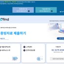 비즈하이시스템 이미지