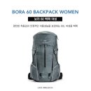 BORA, 60, 70L, BACKPACK, WOMEN - SS22, SS23 이미지