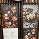 기계식주차장(한성백제역 2번) | 올림픽공원 맛집 '정돈 잠실올림픽공원점' 돈카츠 B세트 내돈내산 솔직후기