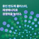 HK산림 이미지