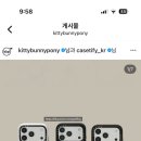 오렌즈엔터식스강남점 이미지