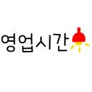 모노 노래연습장 이미지