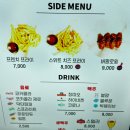 [경주 황리단길] 밀리언피자 후기 - 경주 힙한 느낌의 피자 맛집!