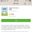 지방시버거 이미지