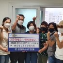 만년동 행정복지센터 이미지