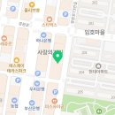 가죽/가방/신발 수선업 네이버블로그