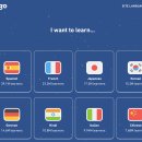 요즘 영어권 사람들이 가장 많이 배우는 언어 (2023 ver.) 이미지