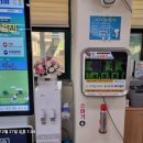 진해 덕산동 주민센터 이미지
