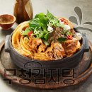 대림사거리 네이버블로그