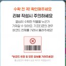 왕새농장부화장 | 모아농장 3회차 수확 후기: 왕건이 고구마가 왔어요