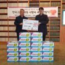 한국번역원