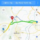 국내여행 예산 2박 3일 10경 투어 커플여행 가족여행 추천