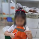 봉담초등학교 | 봉담초등학교 인근 미술수업 후기｜어린음악대 어린화가들 수현원 뾰족뽀족 고슴도치 활동