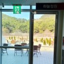 공간놀이_Dream 이미지