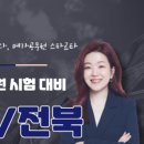 블랙스완독서실 이미지