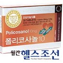 G9766 이미지