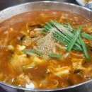 길성이음성점 이미지