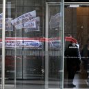 삼성디스플레이 삼거리 이미지