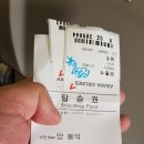 프로모스트 이미지