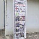 함흥냉면 앞 | 🍜 90년 전통 맛집 어르신들이 많이 찾는 양산함흥냉면 리얼후기^^ 🍜