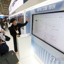 98퍼센트