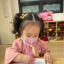 아침해유치원 이미지