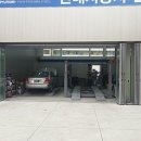 DS MOTORS 이미지