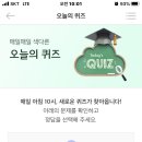 오늘도 채우다 이미지